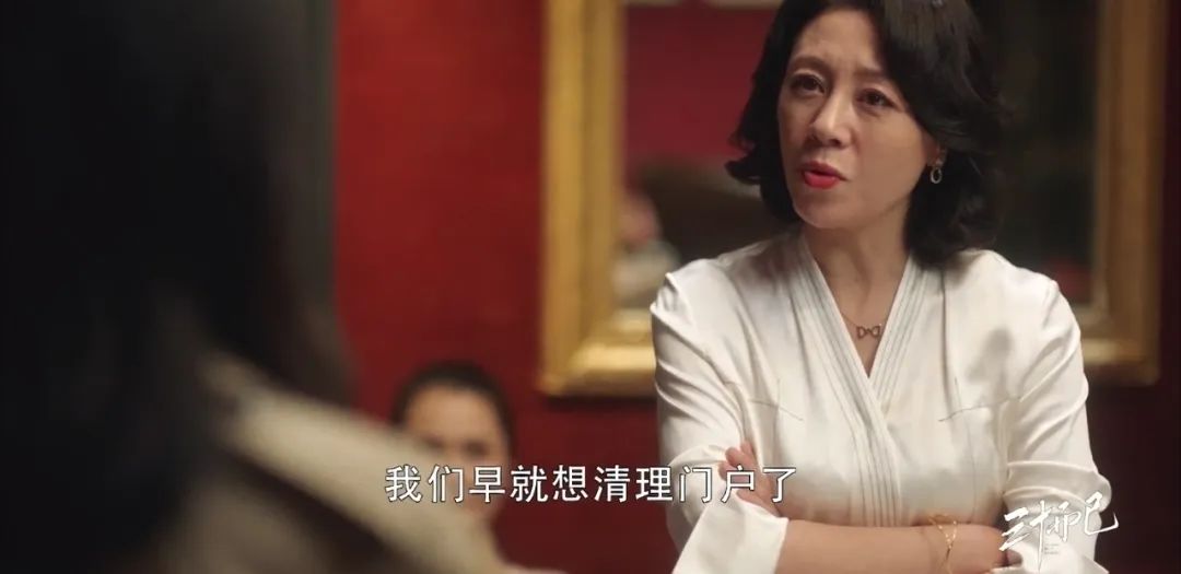 《三十而已》：富豪太太圈为什么被团灭？其实她们都是顾佳的托