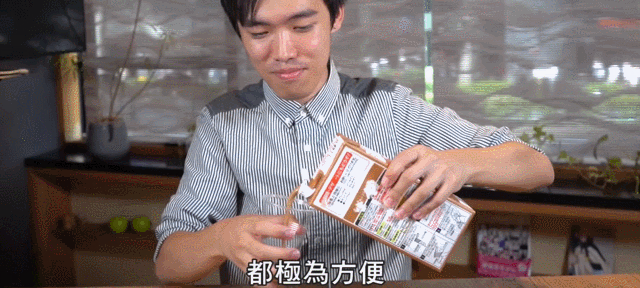 细致到"变态"的日本零食包装！人性化的