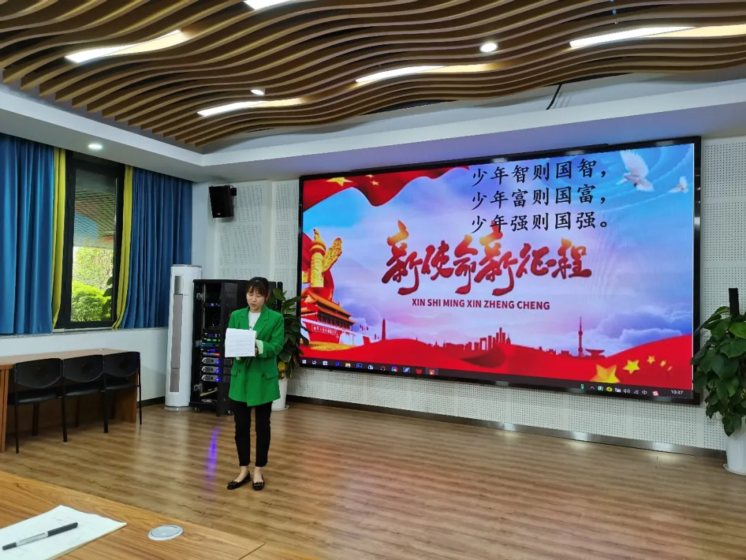 难忘100年 忆党史 明初心丨天府新区华阳小学开展班主任技能大赛
