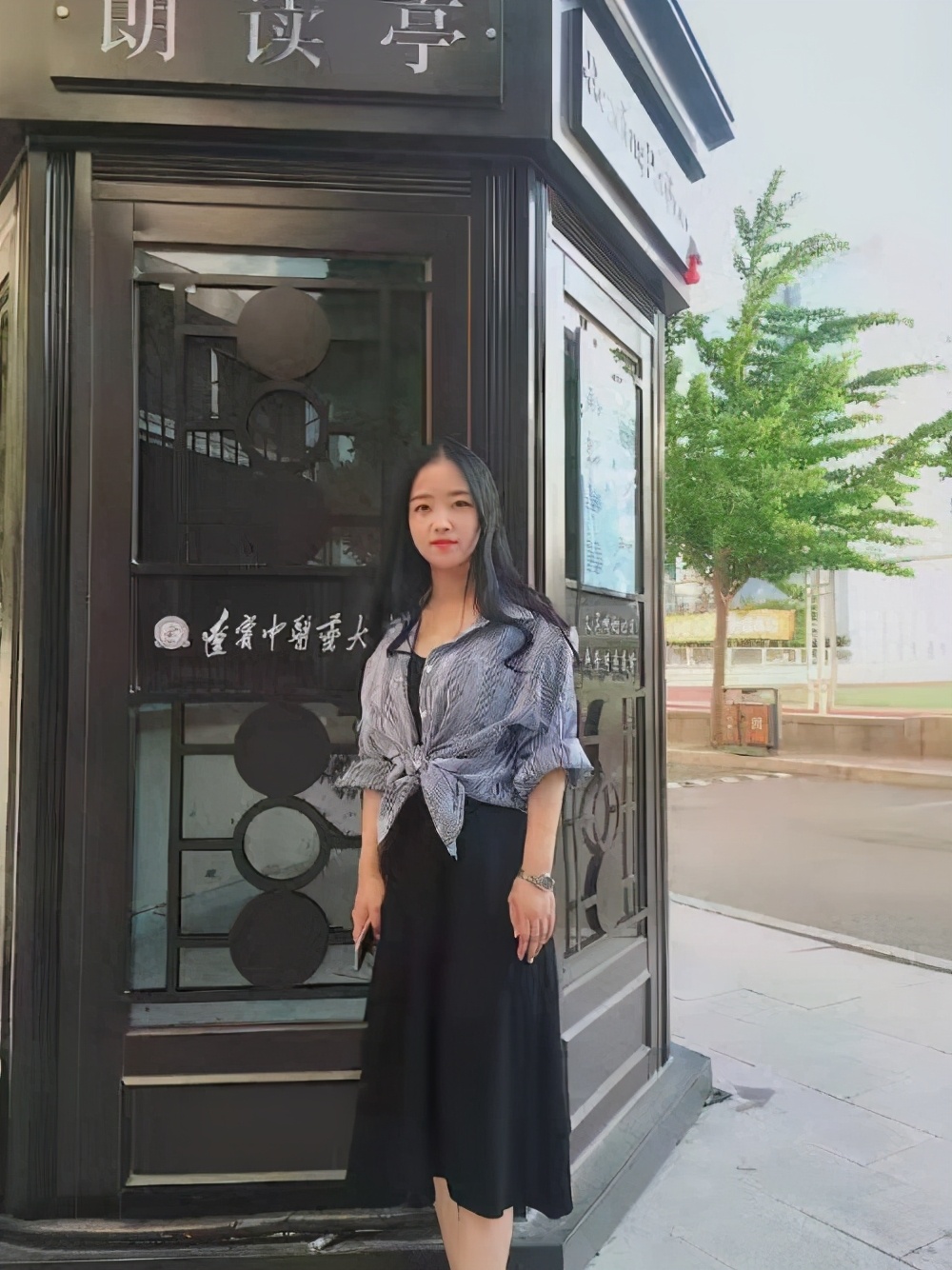 给自己未来的一份圆满答卷——沈阳市中医药学校优秀毕业生王硕