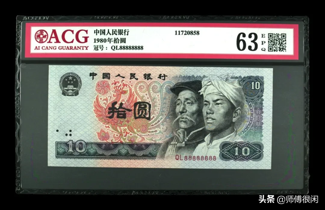 你以为麒麟号很牛吗?