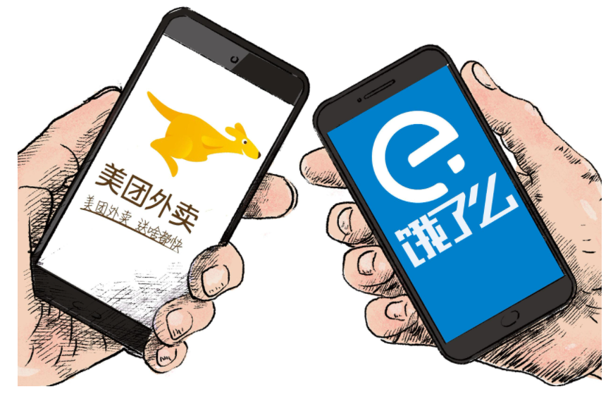 阿里与美团谁能在餐饮界孵化Saas巨头？