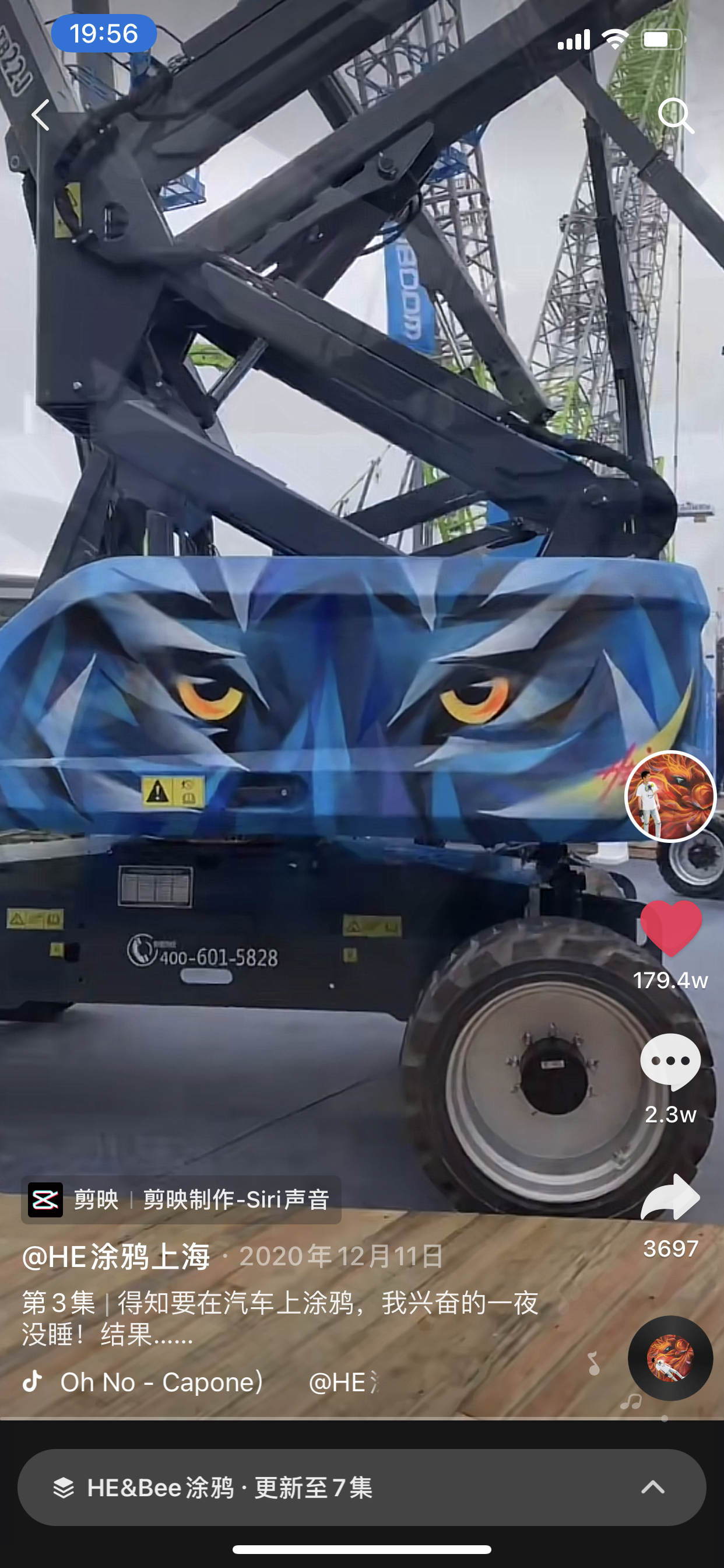 飞舞在墙上的“火龙粉狮”，他用涂鸦诠释最炫中国风