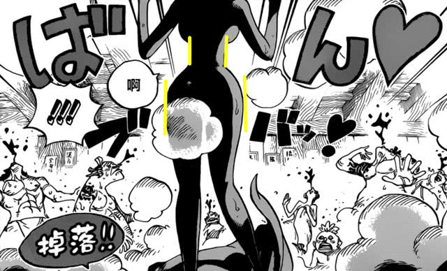 海贼王 娜美、罗宾和汉库克被捆绑，第一个先救