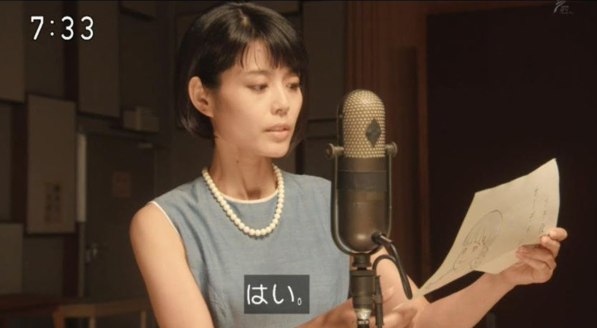 你覺得哪位聲優的聲音最甜美？日媒投票聲音甜美的女性聲優排行