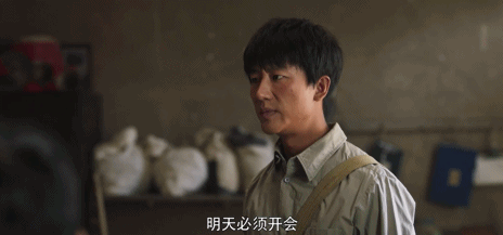 结局| 《山海情》演到大结局，黄轩终于在孔笙手里找回最好的演技