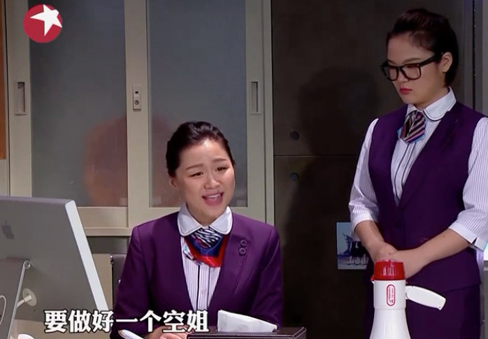 她原本是素人，被金星看好演喜剧爆红，参加《