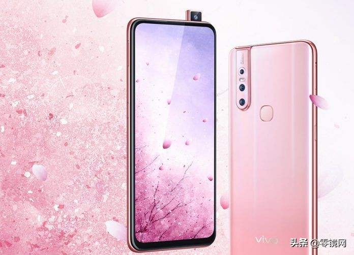 vivo S1宣布开售，市场价2298元的MTK你要不？