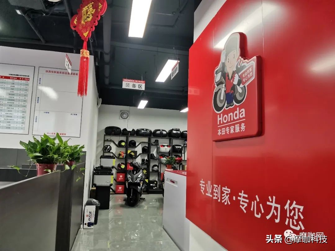 新大洲本田推出全国摩旅驿站服务路线，是否有你心动的一款？