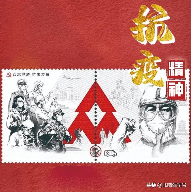 我们不能忘记丨这些我党伟大的“精神坐标”,铸就崇高耀千秋