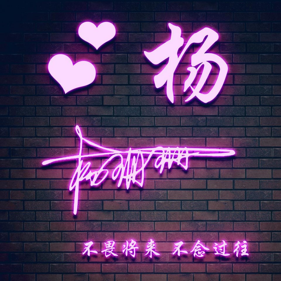 How Long Has It Been Since September 25 2024 How long has it been since your WeChat avatar changed? The 3D new