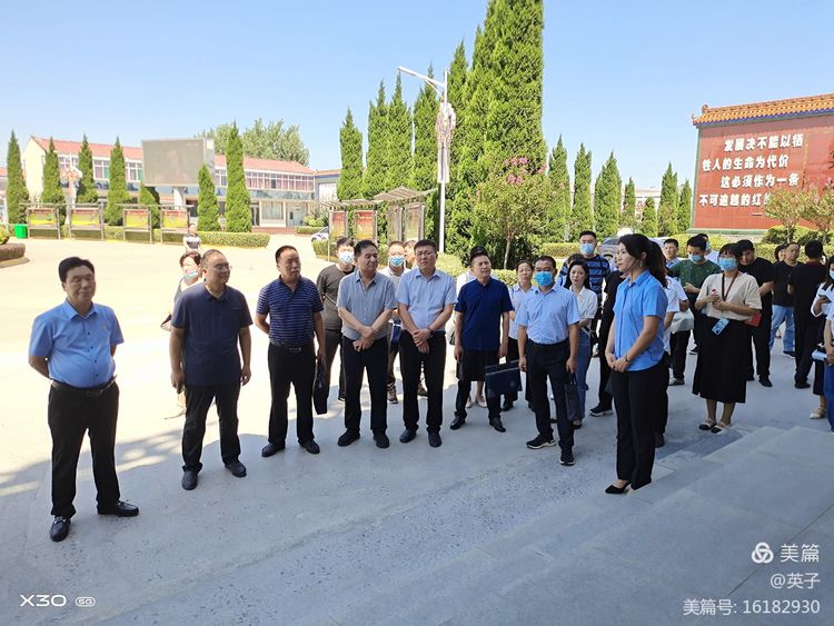 渭南市省级文明单位创建培训会在秦晋集团召开