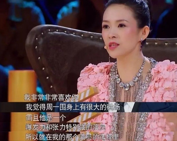 从“浙江一姐”到“滚出主持界”，朱丹到底经