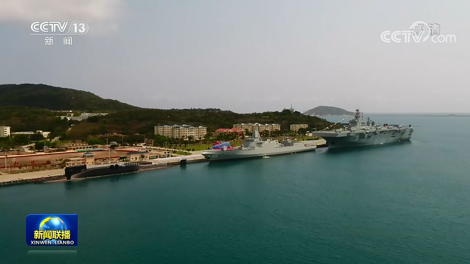 055���Ž����ۺ󣬴���������������������֮��Ĳ�໹�ж��