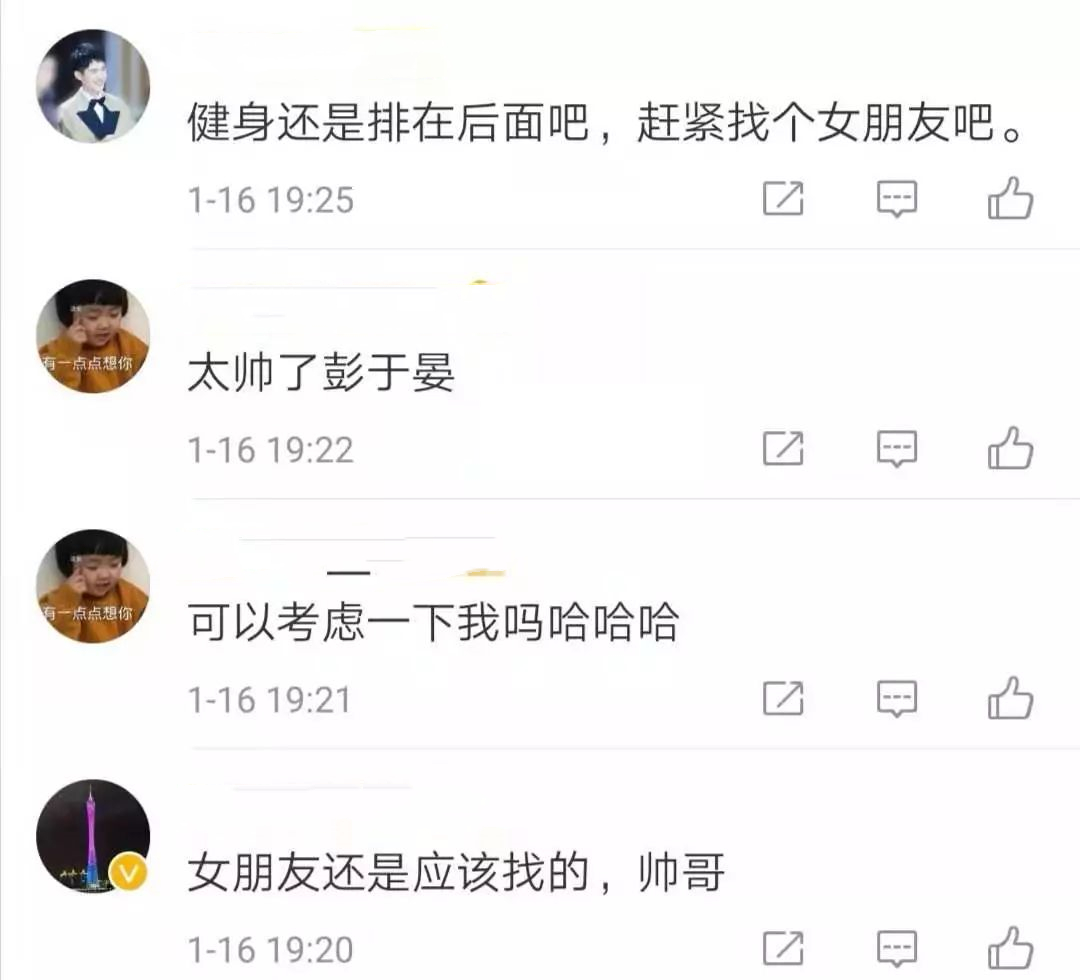 至今未婚的10位港台大龄男星，各有各的苦衷，最大66岁，最小39岁
