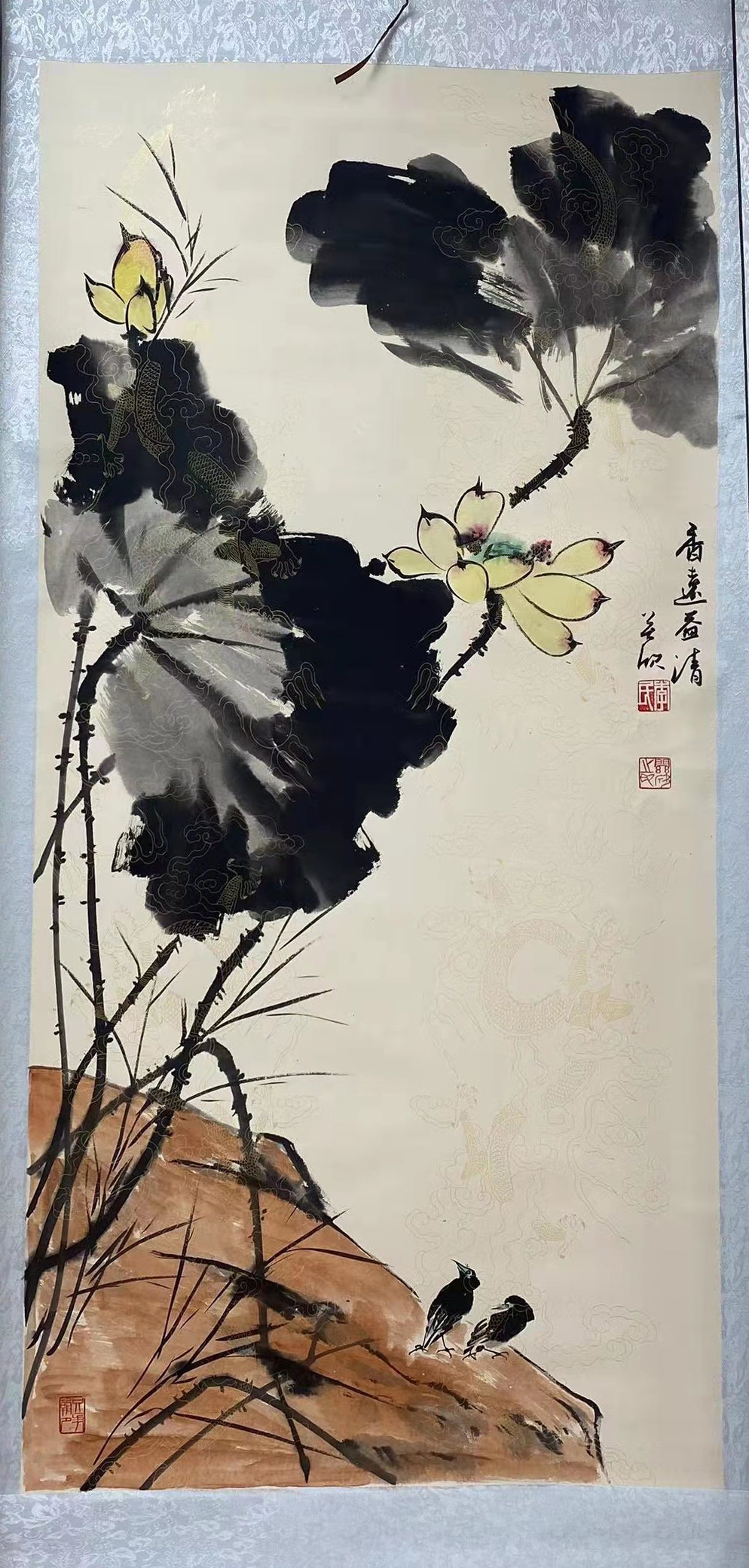 书道之乐乐逍遥记云天书画院院长李关欣