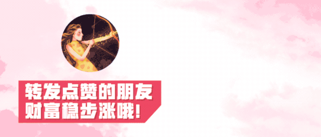 看这些图，牛市的信号，如何操作，全在里面