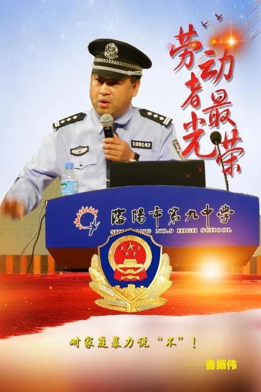 前方高能，一波海报震撼来袭