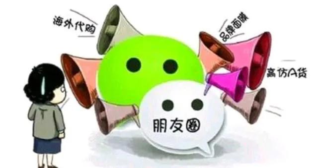 新式割韭菜，教你怎么辨别