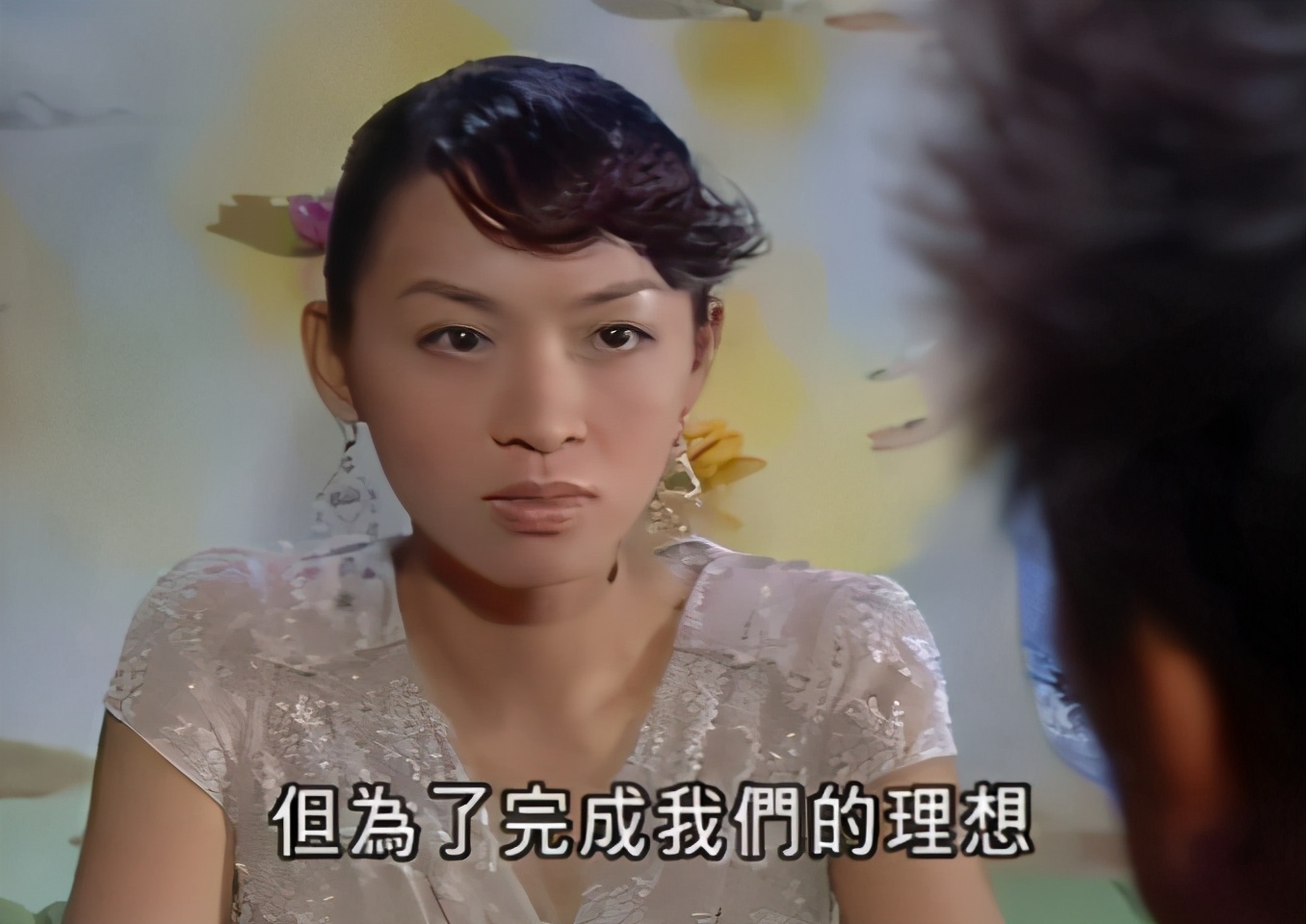 我和僵尸有个约会：“况复生”已娶妻，“白素