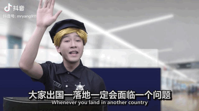 mryang杨家成英语老师一条抖音视频赢得百万粉丝