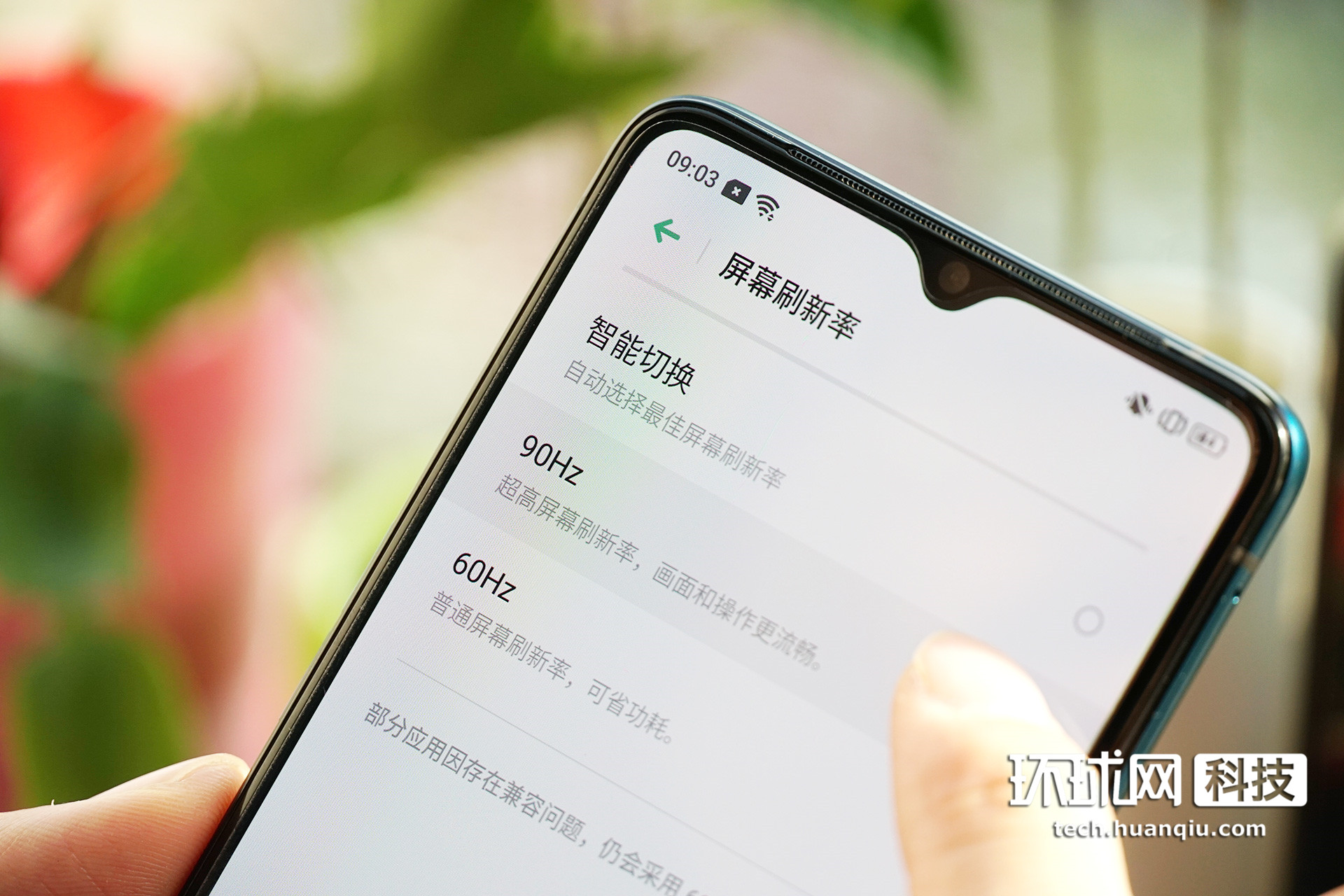 OPPO Reno Ace体验：软硬两招鲜的4G旗舰