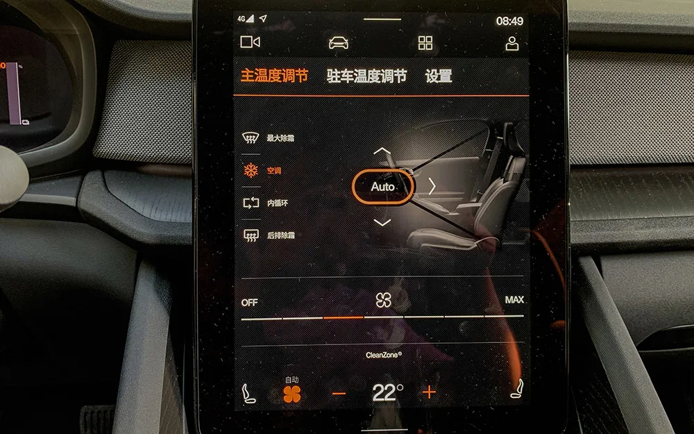 真实续航达98%NEDC，Polestar 2光电成绩出炉