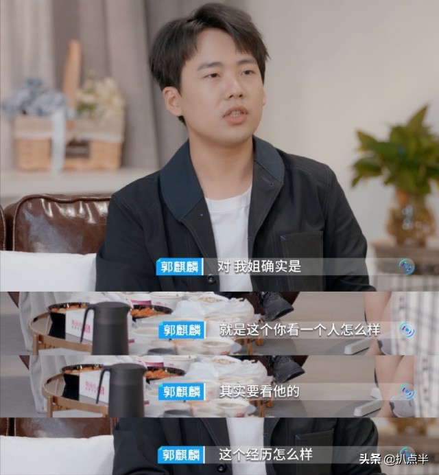 从“一夜爆火”到“资源掉没”，杨颖的十年巨变…