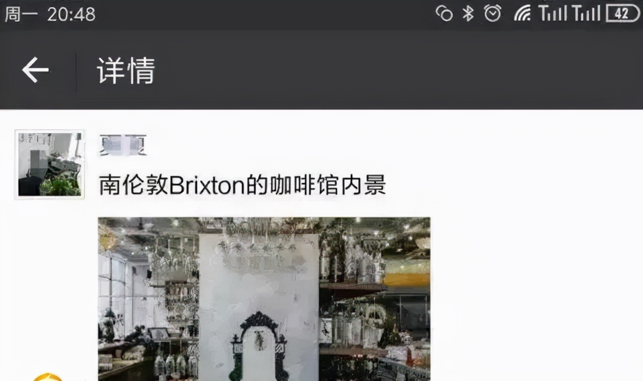 别说去打工了，在家也能赚稳定工作