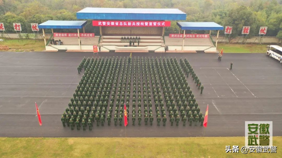今天起，请叫他们“列兵”！
