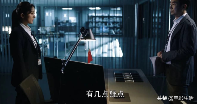 1集|《暴风眼》上线1集就有反转！杨幂原音好评 张彬彬用精湛演技获众人认可