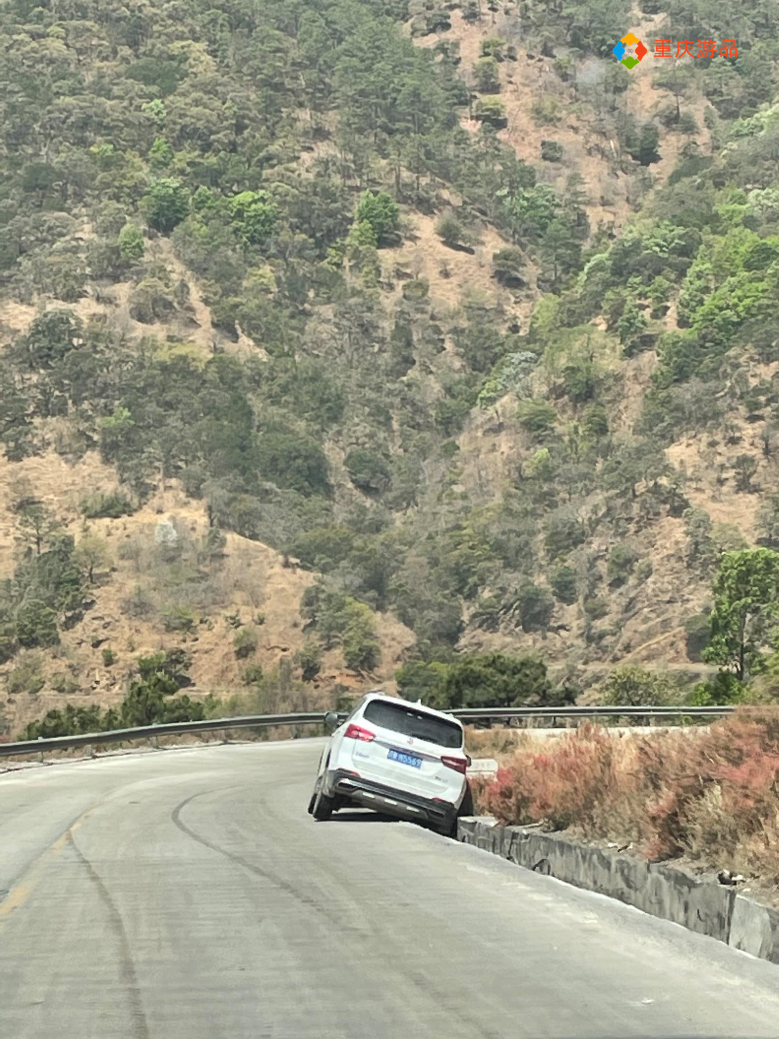 ​重庆小两口环游中国：在泸沽湖被冻得发抖，只能吃自热锅和泡面