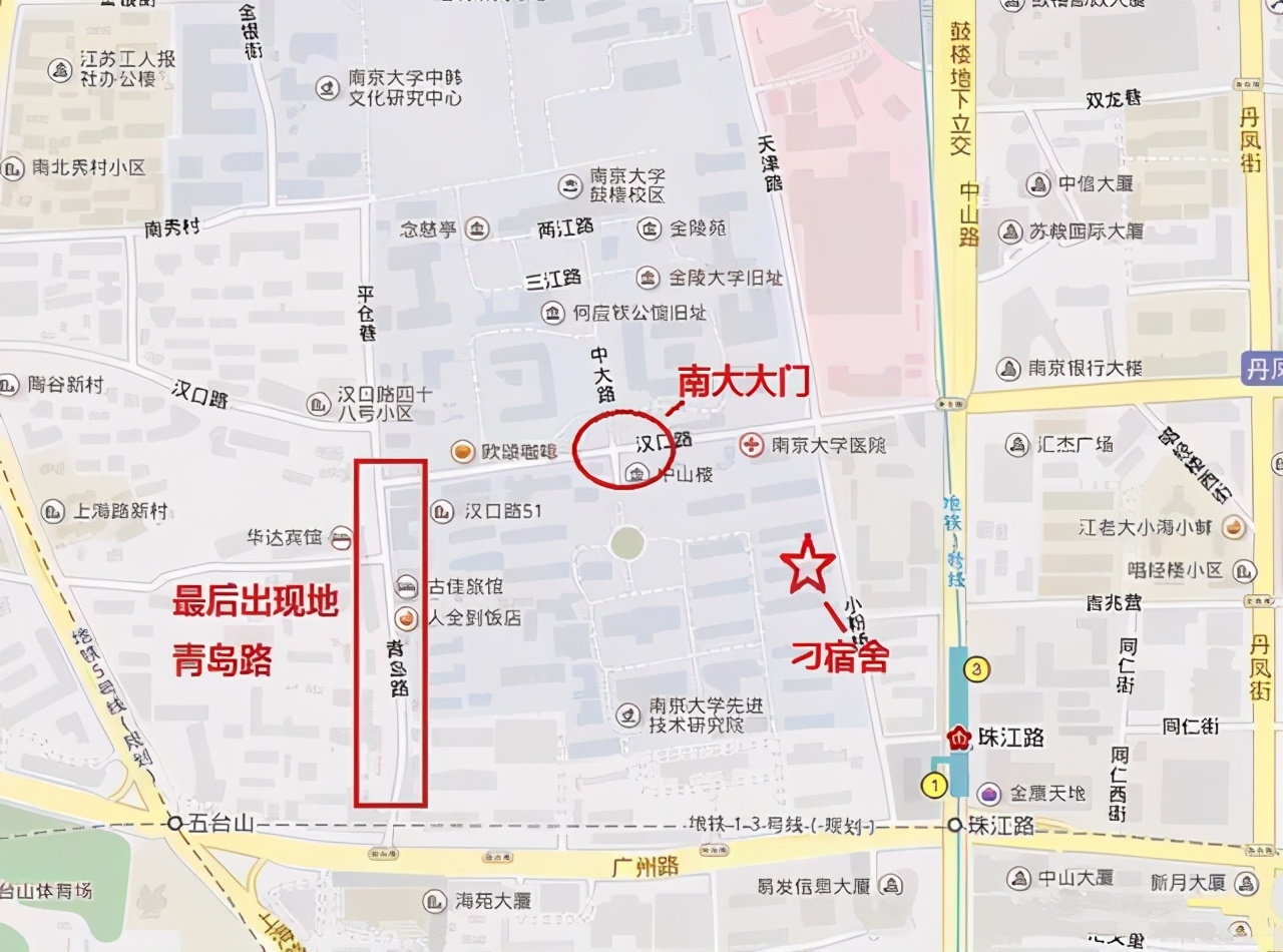 “南大碎尸案”家属正式起诉南京大学：不是为了经济赔偿，只是想让父母将来走得安心