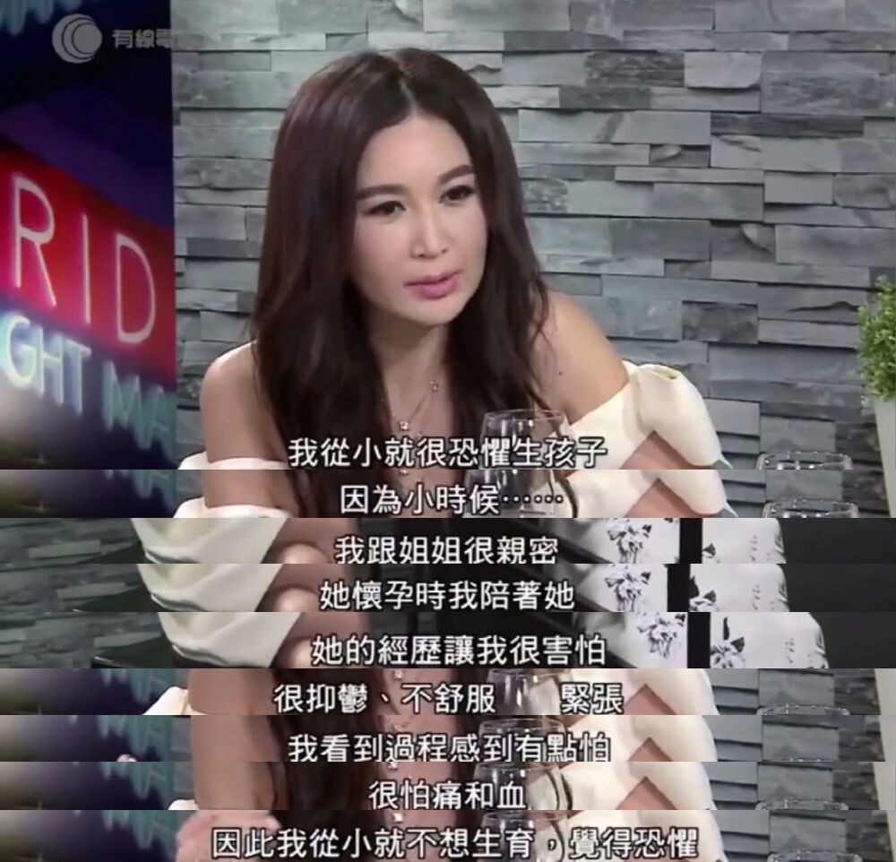 嫁入豪門不生娃，36歲靠“蘇妲己”翻紅，如今美麗依舊