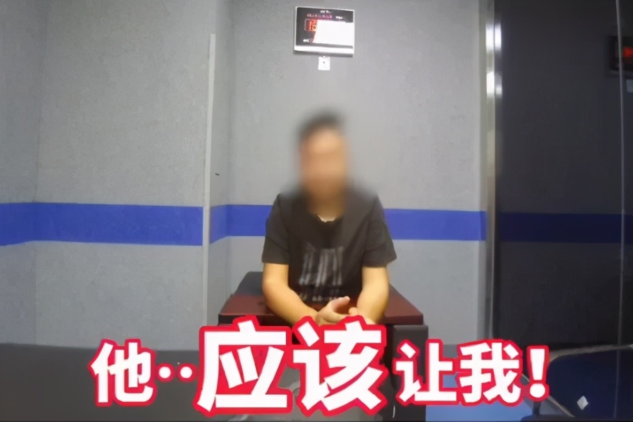 “他赔不起，应该让我！”劳斯莱斯恶意别车6次，占应急车道结果