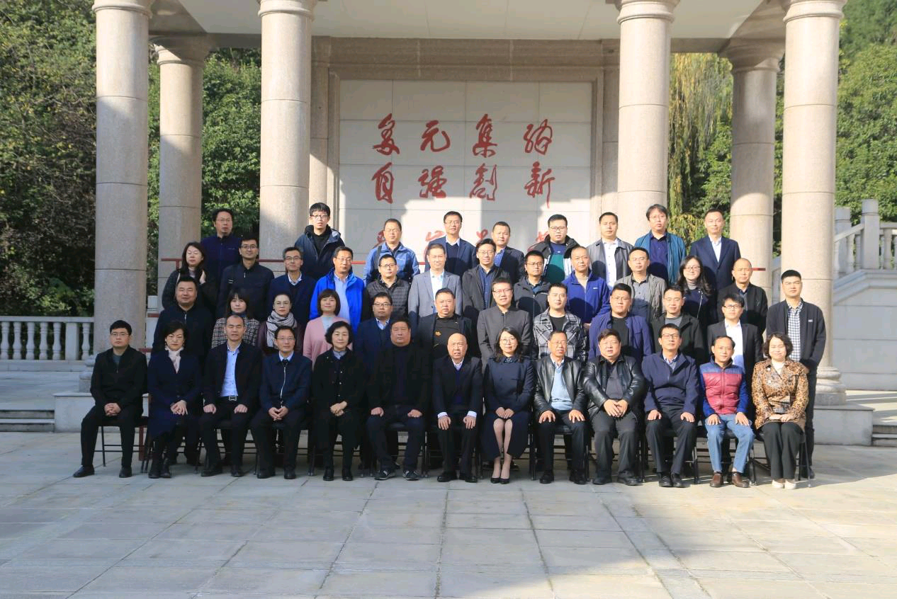 絲路職教聯(lián)盟 2020 年度工作座談會在西安外事學(xué)院召開
