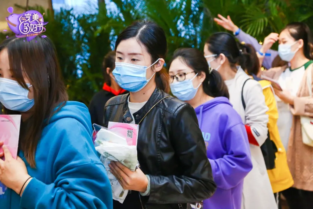 2020完美孕妇节•西安站｜我们金月汇的孕妈得奖啦