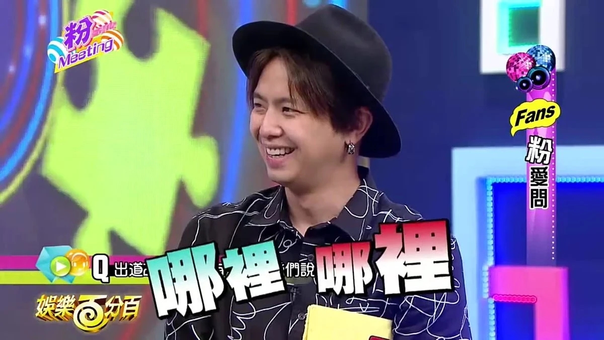 知名男星黄鸿升惊传离世，浴室滑倒意外撞头，无人发现致悲剧发生