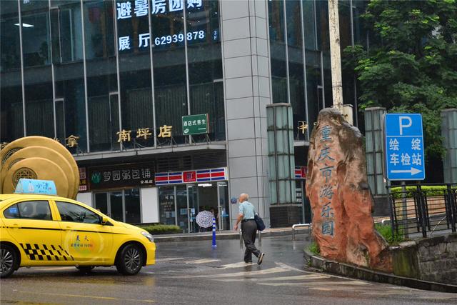 重庆主城都市区扩至21个，南岸区面临威胁，却还在等待时机