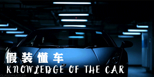 Gt R R33被冠上 失败品 称号是因为一场公关骗局 Modelauto Mdeditor