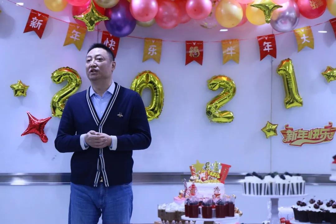 2020ϲӭ2021ʱ⡹