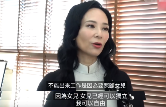 47歲郭羨妮復(fù)出拍新戲，臉型崎嶇被指認(rèn)不出，和老公一年沒見面