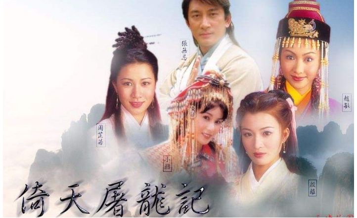 吴启华的浪荡情史，和他背后的6个女人