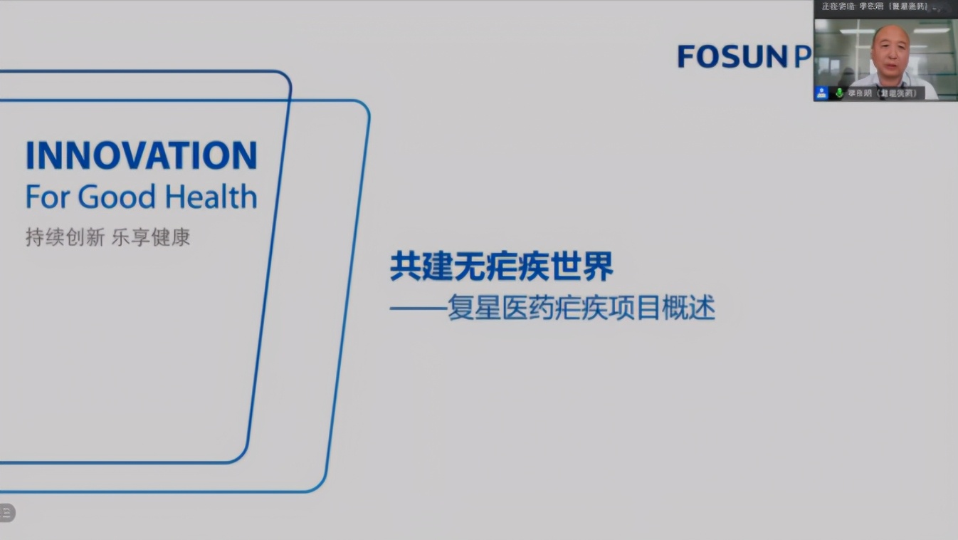 中国医药企业助力非洲疟疾防控