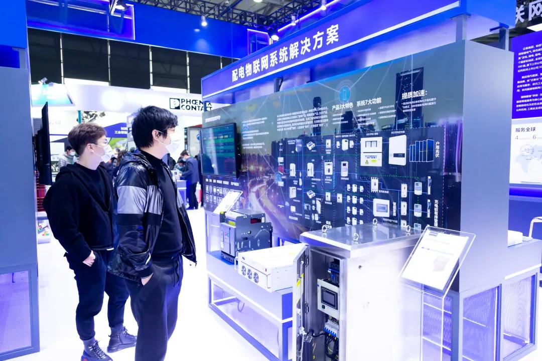EP電力展開幕 | 執電力之筆，正泰繪添智慧電網新圖景