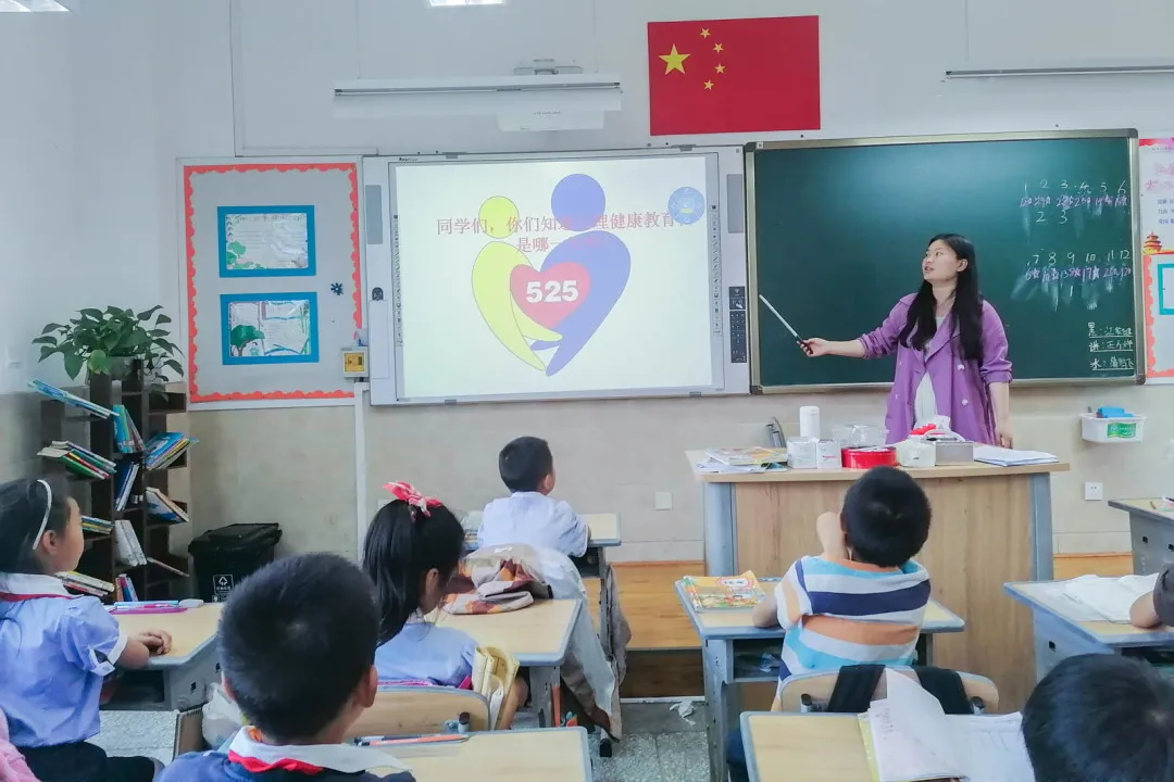 给心灵一片晴空 让生命蓬勃绽放丨双流黄水小学开展心理健康教育