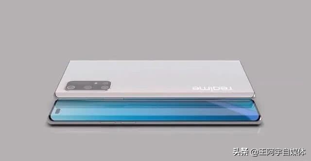 realme旗艦級曝出，120Hz＋65W快速充電＋驍龍865，第三季度公布