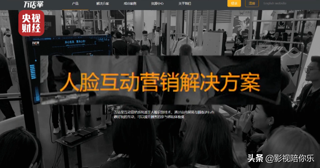 央视3·15刚刚曝光！这些知名品牌被点名…