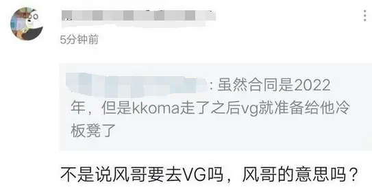 真就被喷退役？乐言罕见自嘲微博，知情人透漏乐言被抛弃