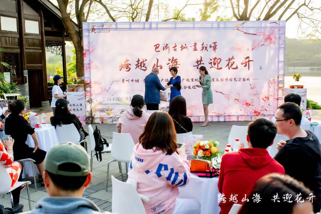 打卡重庆园博园，幸福像花儿一样